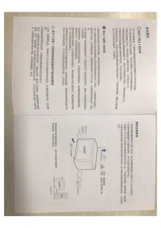 Midea美的 MG25FEF-D00ZC桌面式烤箱PT2531耀石黑